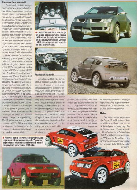 Mitsubishi Pajero Evo.